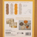 Kit sous-verres macramé